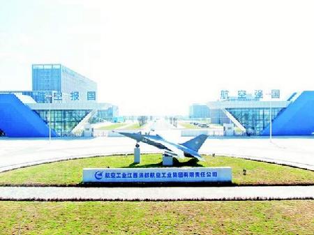 南昌航空城南區大門。