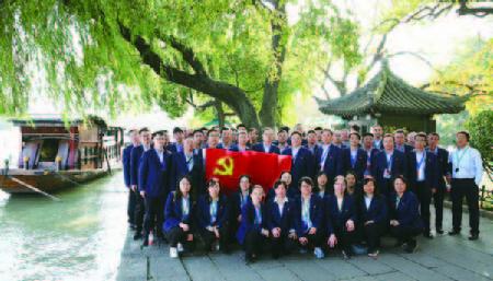 c79d8771-9ccd-4257-b342-b19867cbce03 c79d8771-9ccd-4257-b342-b19867cbce03