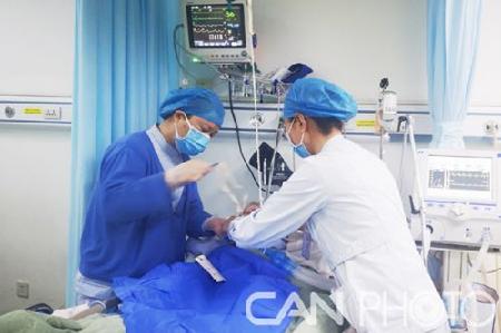 1580190575593 1580190575593