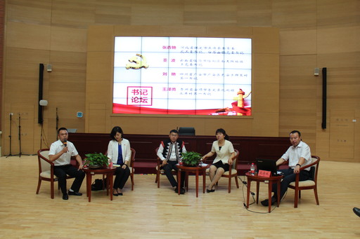 任旼 攝 任旼 攝