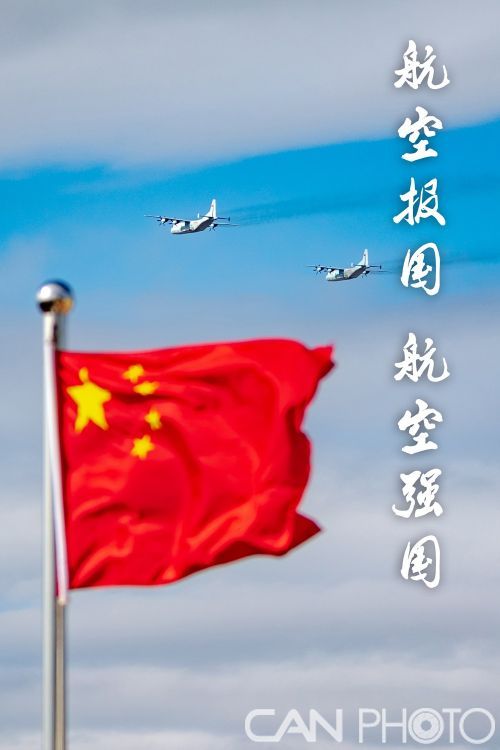 微信圖片_20191025091219