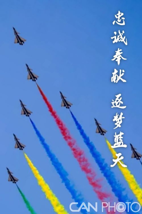 微信圖片_20191025091221