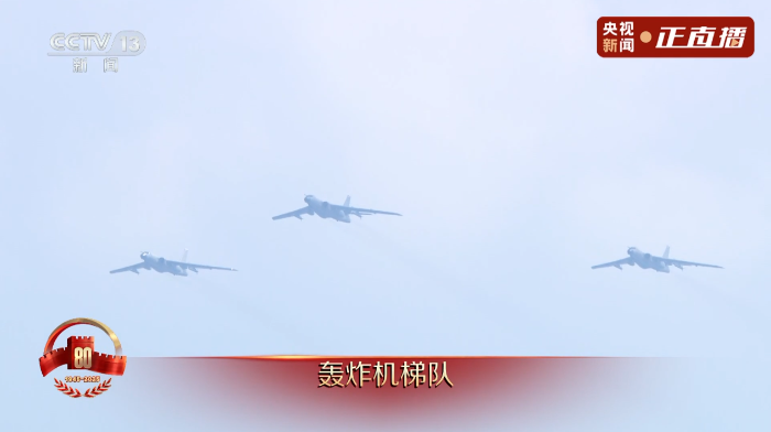 企業微信截圖_17568660608907